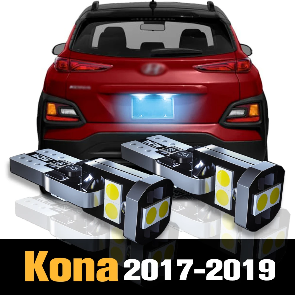 

2pcs Canbus LED License Plate Light Lamp Accessories For Hyundai Kona 2017 2018 2019