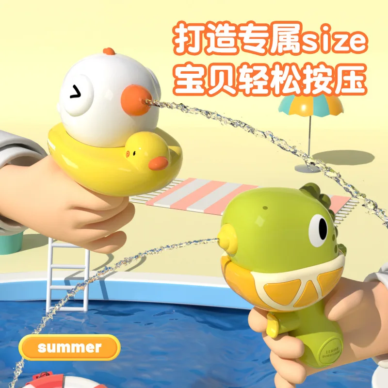 

Montessori Water Gun Bath Toys for Children 4 to 6 Years Outdoor Game Baby Beach Sand Toy Kids Summer Swimming Pool Toy Boy Gift