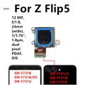 Z Flip5 Main