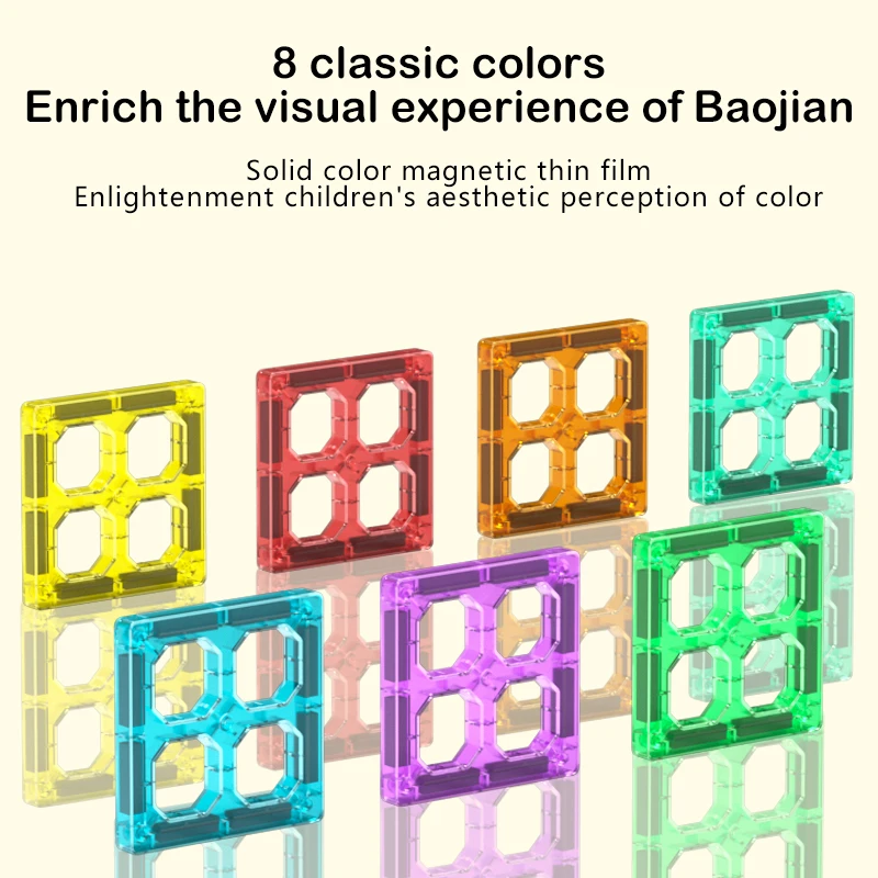 Children's Toys Magnetic Blocks Starter Set Classroom Essentials Kids Magnetic Building Blocks Magnet Building Toys Preschool M magnetic building blocks magnetic assembly toy