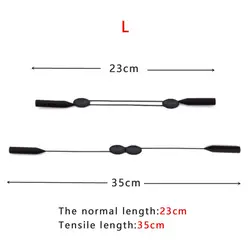 Adjustable Sports Eyewear Strap with Secure String Holder (L Size)