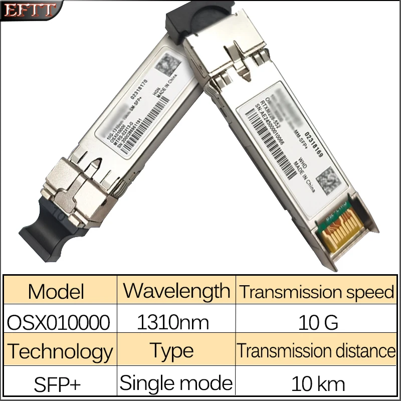 10G 기가비트 싱글 모드 LC 듀플렉스 트랜시버 OSX010000 1310nm 10km SM-SFP+ 광섬유 모듈 화웨이 OLT용