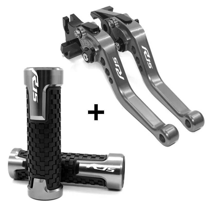 Motorcycle Accessories for YAMAHA R15 V3 Adjustable Brake Handle Clutch Levers & handle bar