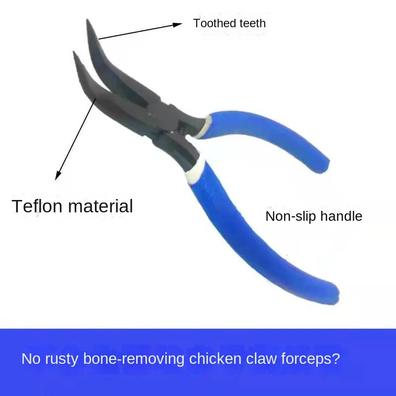 

5-Inch Gray Bone Remover Boneless Chicken Claw Tool Pointed Nose Pliers