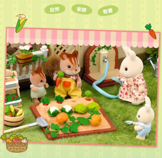 Sylvanian Families Dollhouse Playset Vegetable Garden Set Accessories Gift Girl Toy No Figure New in Box 5026 4