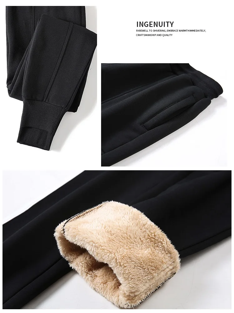 PELEDRESS Harem Pants Women Korean Fashion Casual Loose Sweatpants Thick Warm Winter Female Trousers High Waist Cashmere Joggers