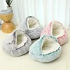 Winter Plush Pet Cat Bed Round Cat Cushion Cat House 2 In 1 Warm Cats Basket Pet Sleep Bag Kitten Nest Kennel for Small Dog Cats 2