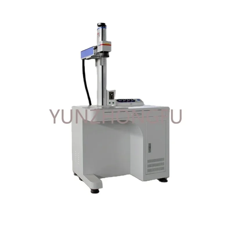 Fiber Laser Marking Machine Color Marking For Metal Materials