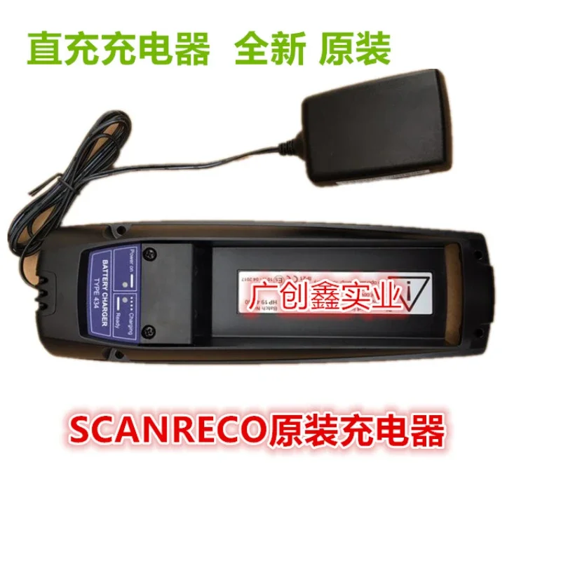 Купить Блок Управления Scanreco Rc 400