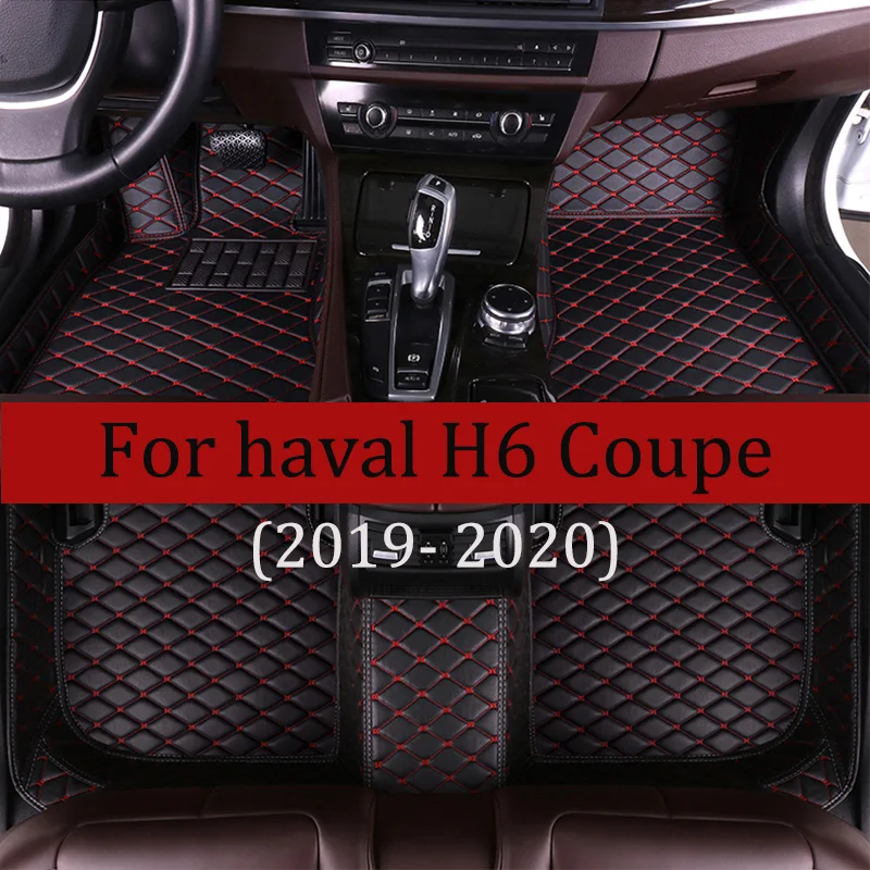 

Car Floor Mats For haval H6 Coupe 2019 2020 Custom Anti Dirt Protective Pad Carpets Leather Mat Rugs Car Accessories