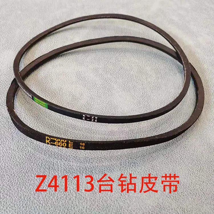 New 1Pcs K660 K26 Drill Press Rubber Vee-Belt Drive Driving Belt For Bench Drill