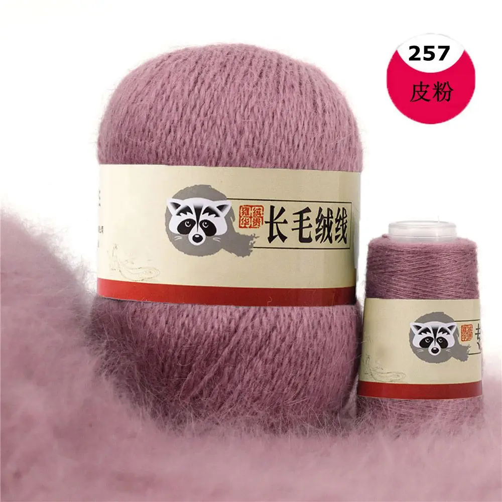 Plush Mink Down Fur Yarn for Yarns for Knitting 2-Ply Cashmere Merino Woollen T Shirt Yarn for Hand Knitting Needlework 340 M