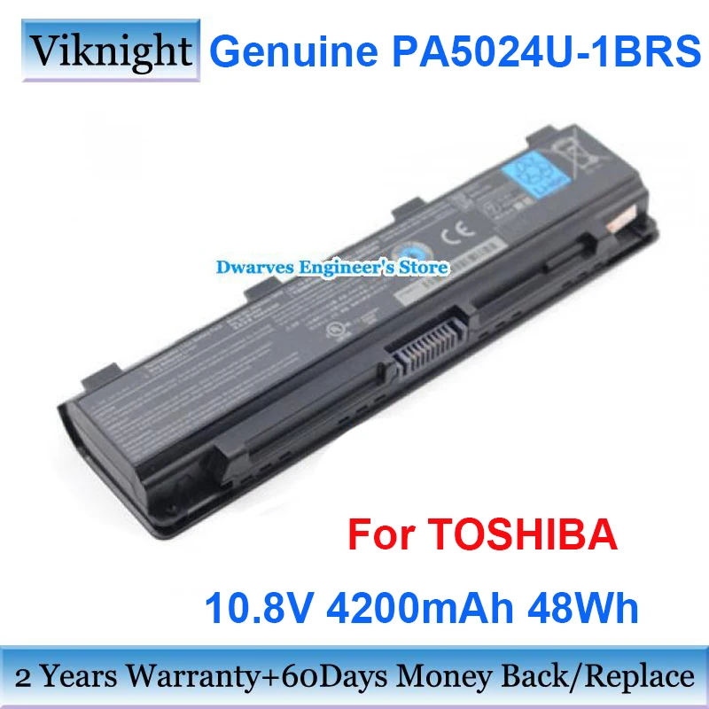 Аккумулятор для Toshiba Satellite C850 C855D C855 C850D L800 L805D C800 | Компьютеры и офис