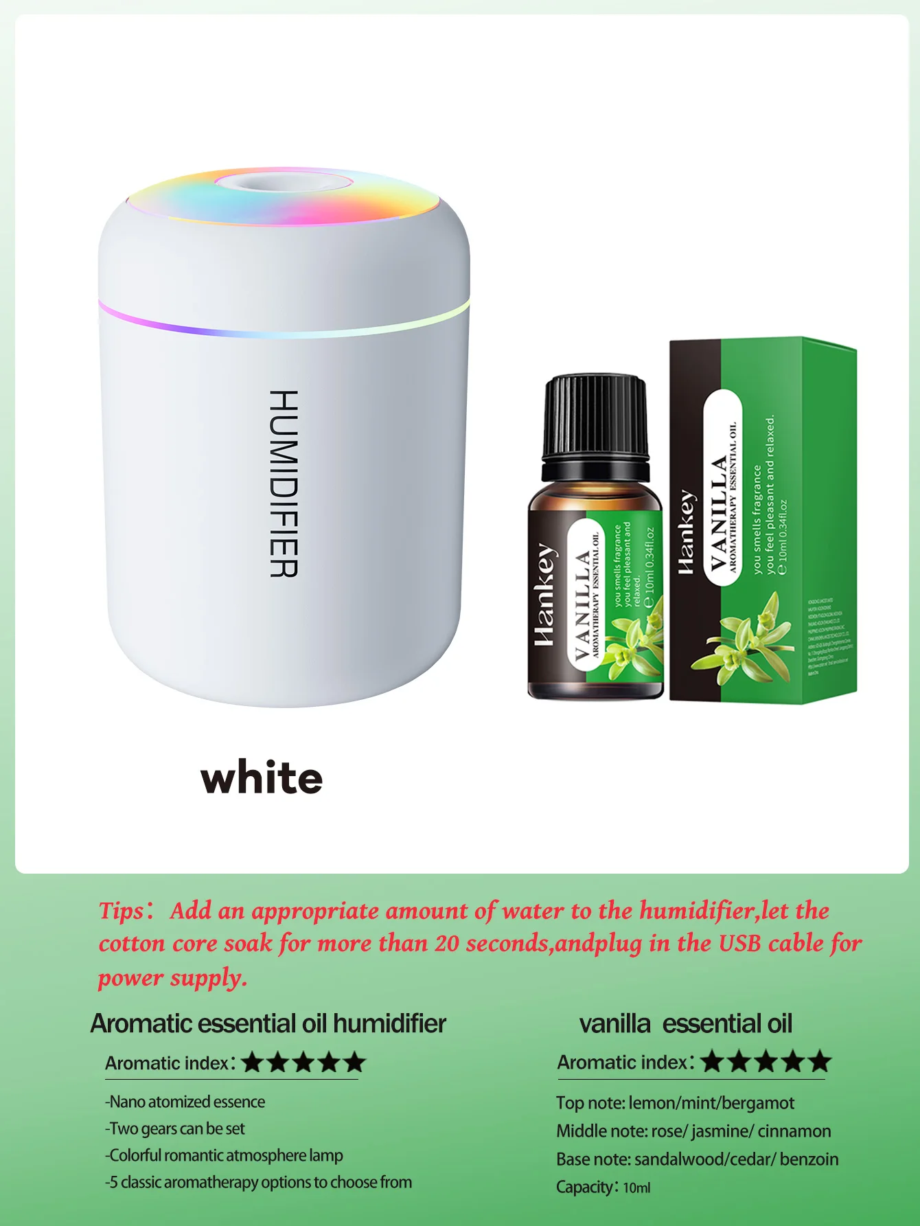 1white 1vanilla