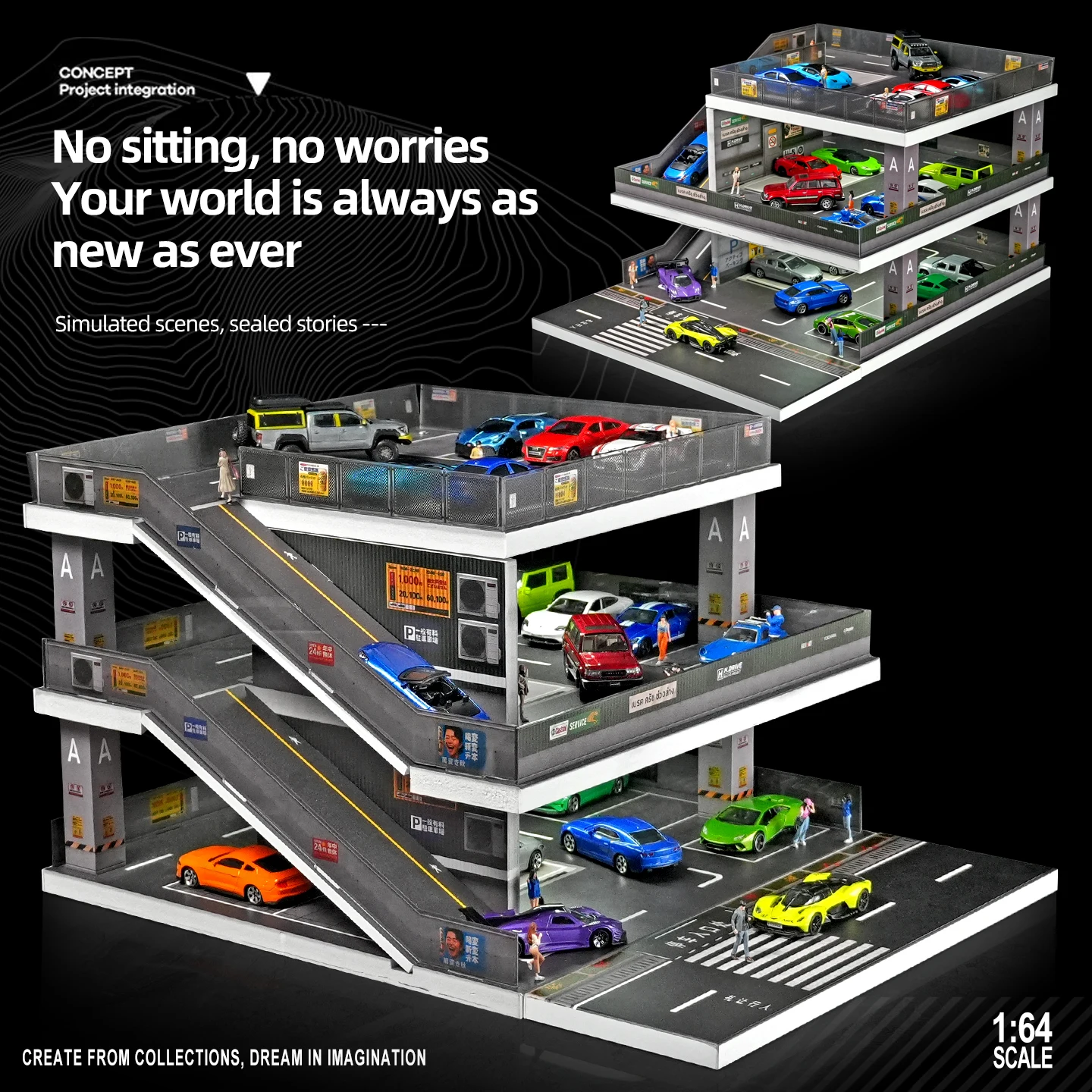 콜렉터 1:64 자동차 모형 주차장 장난감 자동차 모형 보관 랙 전시 캐비닛 어린이 자동차 모형 복제품 컬렉션