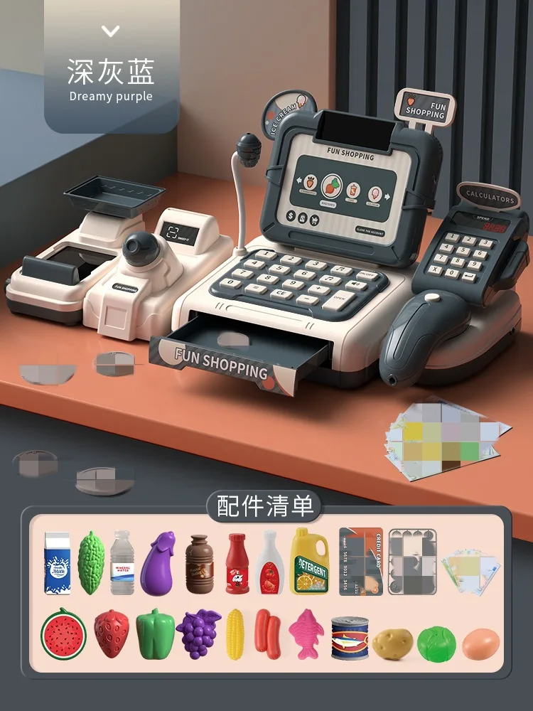 New Play House Toy Mini Food Simulation Supermarket Can Scan Multi Function Sound Light Cash Register Christmas Holiday Gift