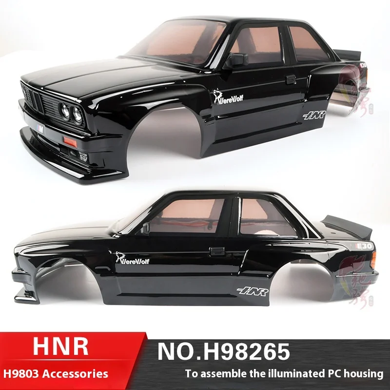 S6d9d68c298e54f1b9b143c3dd5107aa8z HNR H9803 자동차 쉘 늑대인간 1/10 RC 자동차 드리프팅 자동차 쉘 스프레이 페인팅 또는 PC 자동차 쉘 램프 그룹 H9803 액세서리