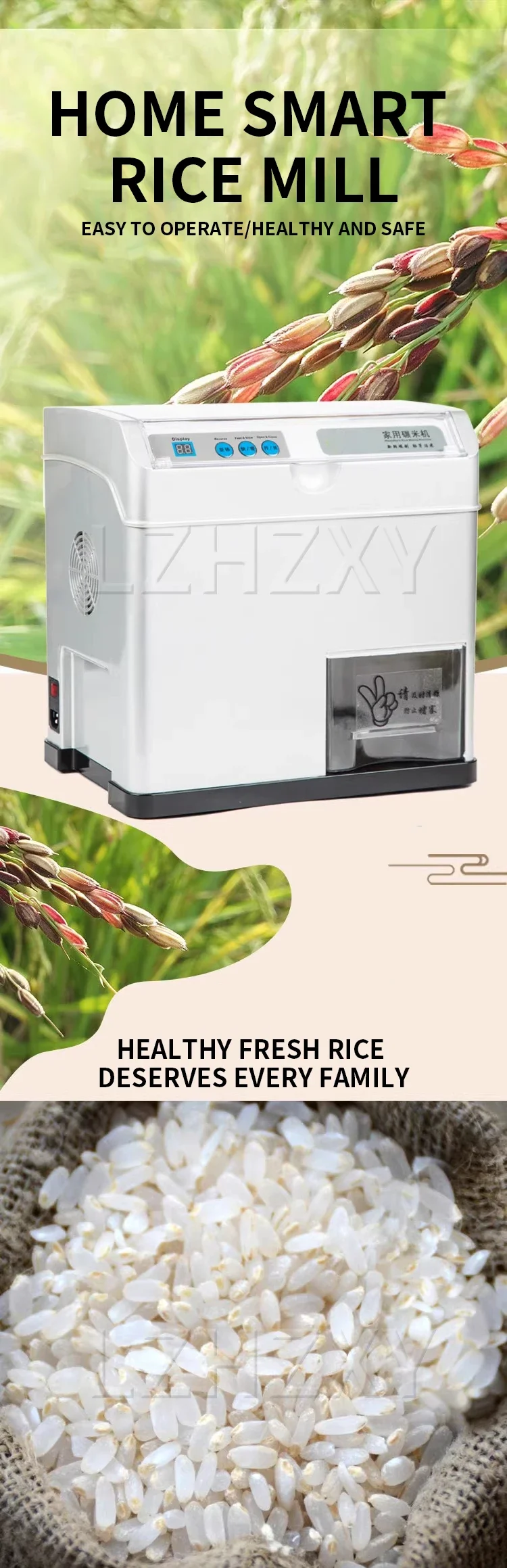 Rice mill detailed design