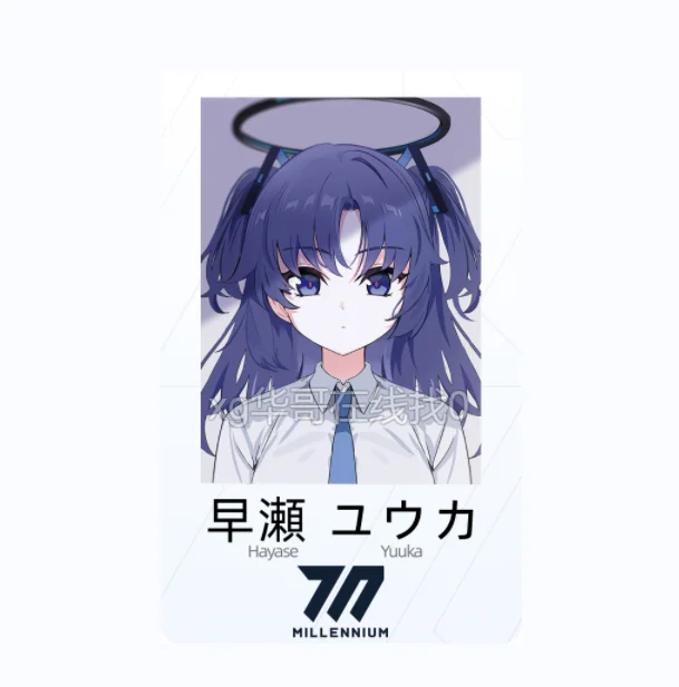 Anime Blue Archive Card Schale Abydos Iochi Mari Hayase Yuka Cosplay Student Card Collect Souvenirs Birthday Gifts Boys Girls