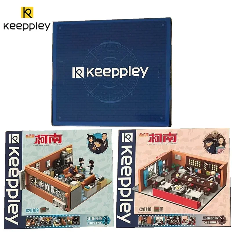 Keeppley Building Block Nome Detective Conan Maori Detective Office Doppio Strato Building Block Giocattolo Per Bambini Regalo Di Compleanno