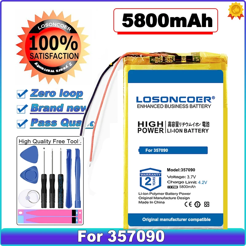 

LOSONCOER High Capacity Battery 5800mAh 7 inch tablet computer U25GT 357090 battery Suo Lixin S18