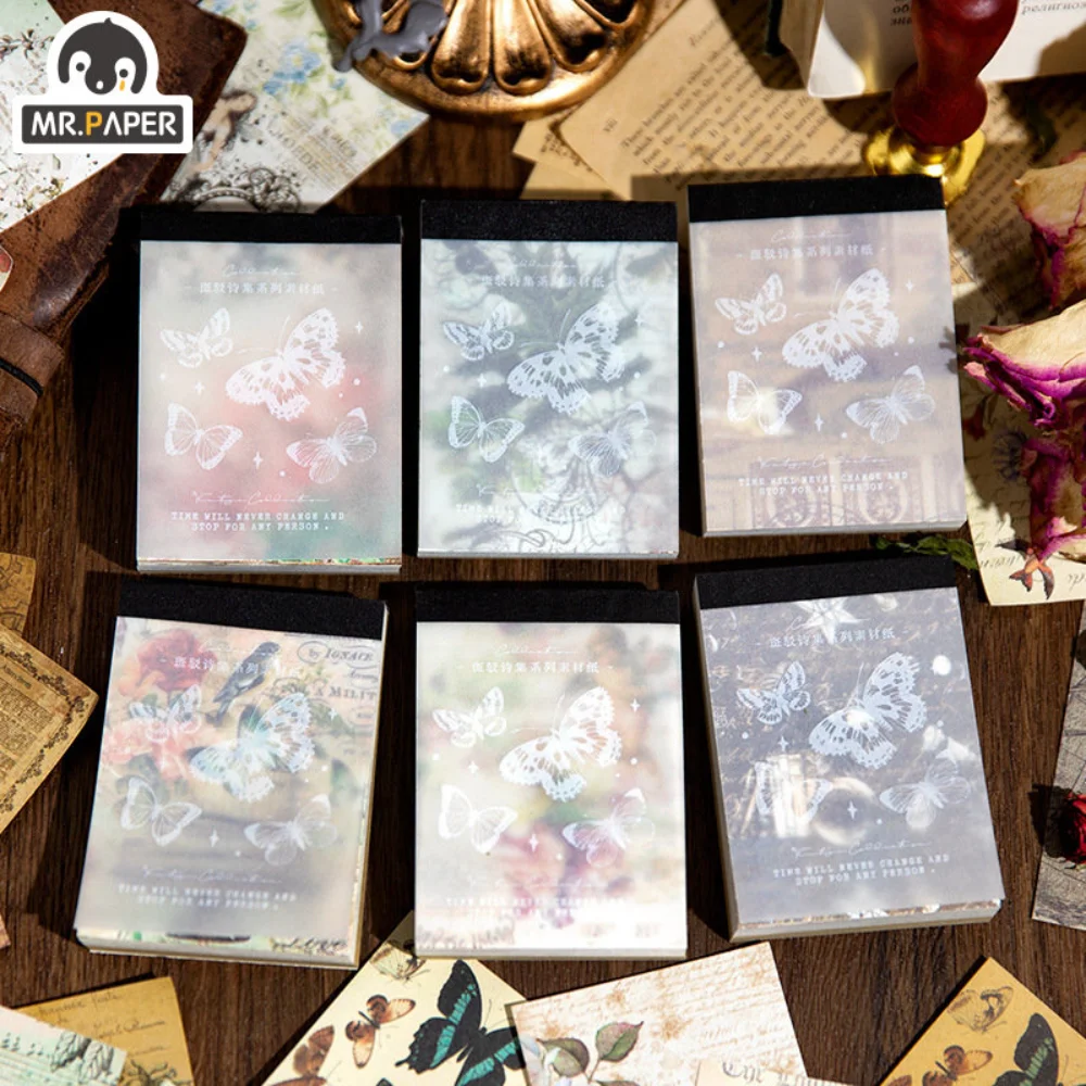 Mr.Paper 6Style Plant Vintage Paper Literary Floral Loose Leaf Cardstock Paper Handbook DIY Collage Decoration Korean Stationery beautiful scenery cardstock 200pcs life photo decorative paper diy diary album scrapbooking collage material paper stationery