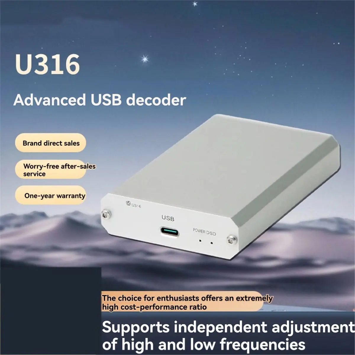 (A32M) 휴대용 풀 밸런스 DAC 헤드폰 앰프 ES9039Q2M DAC USB XMOS316 DSD64-512 AMP 오디오 디코더