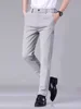 Western style men's business formal wear spring and summer men's casual Korean version nine point suit pants slim fit pants 1