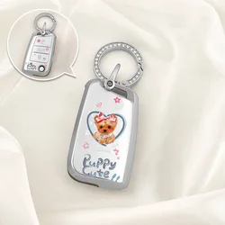 Adorable Dog Design Car Flip Key Case Cover (Set1)
