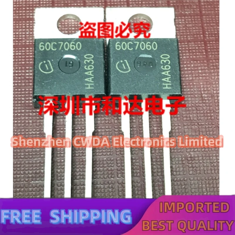 

10 шт.-20 шт., 60C7060, IPP60R060C7 MOS TO-220, 650 в, а, фотосессия может быть куплена