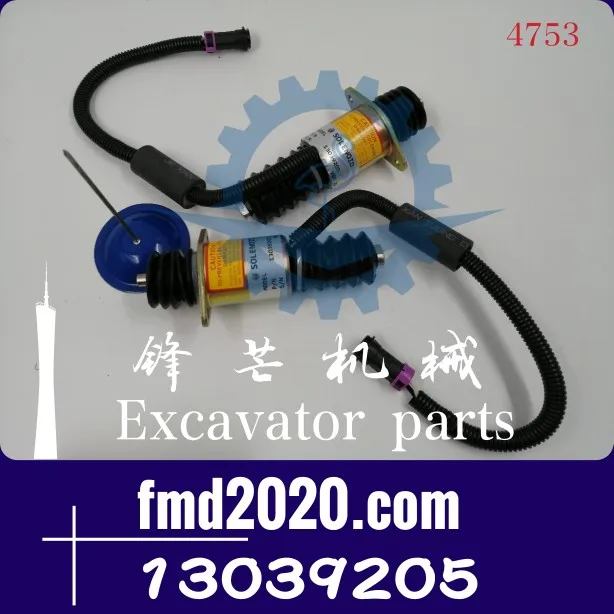 Motor Grader Partselectrical Device Accessori Daquan 24V Engine Flameout Elettrovalvola 13039205