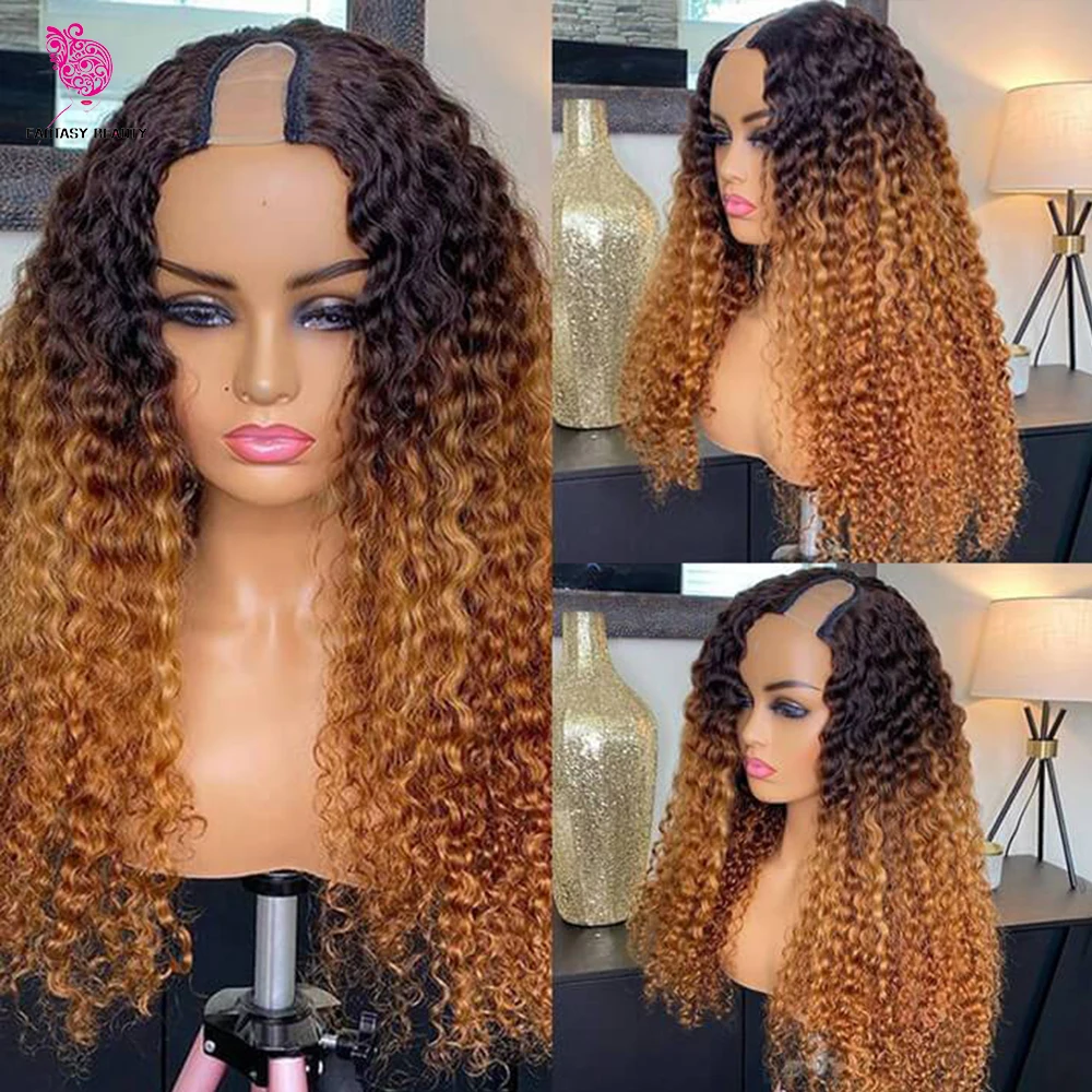 

Fantasy Glueless Two Tone Kinky Curly Human Hair UPart Wigs for Black Women 1x4 Vpart Ombre Remy Lace Wig Natural Hairline