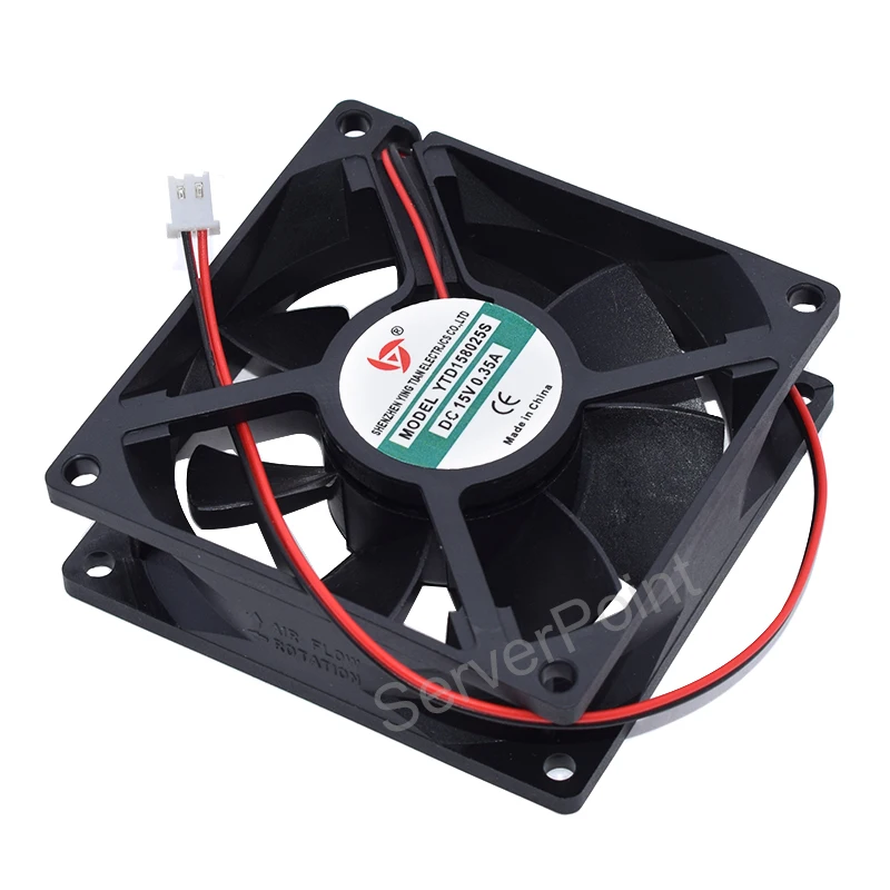 ventilateur de refroidissement pour