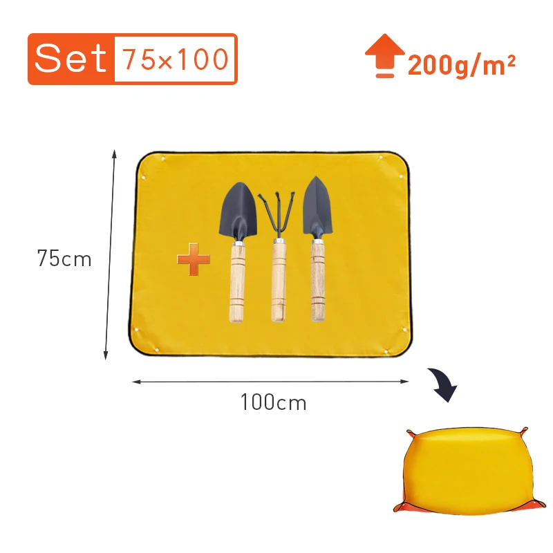 Orange 70x100CM Set