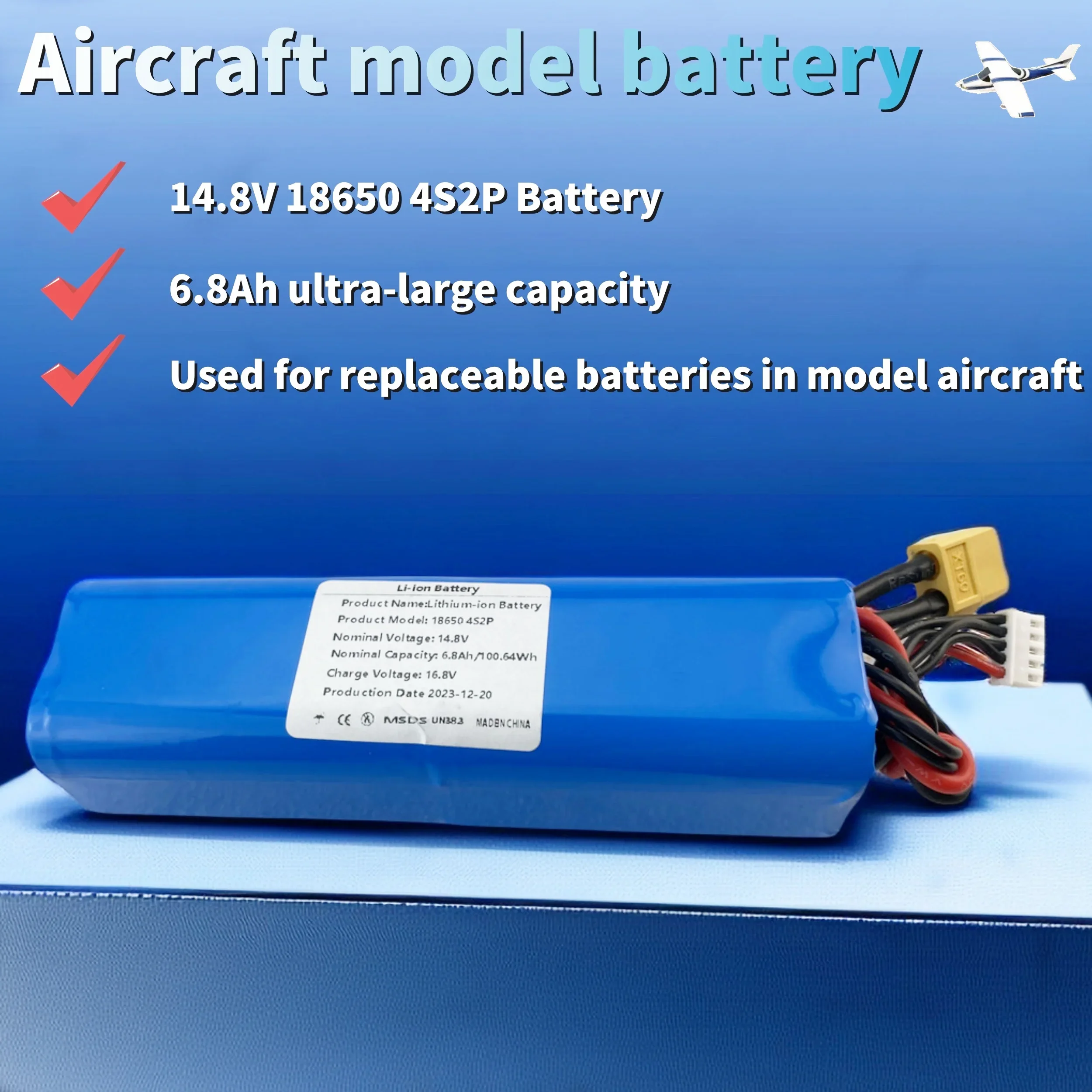 

Aviation model lithium battery 14.8V 18650 4s2p 6800mAh full capacity car model ship model radio controlled aircraft toy