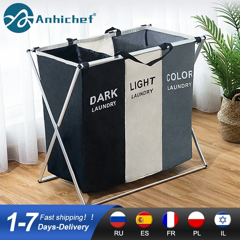 Foldable Laundry Basket Organizer For Dirty Clothes Laundry Hamper Large Sorter Two Or Three Grids Collapsible Folding Basket