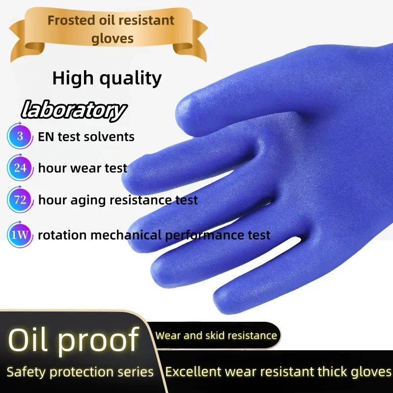 Industrial Chemical-Resistant Gloves, Thickened, Anti-slip, Oil-resistant, Acid-resistant Protection 3 Industrial Chemical-Resistant Gloves, Thickened, Anti-slip, Oil-resistant, Acid-resistant Protection 3