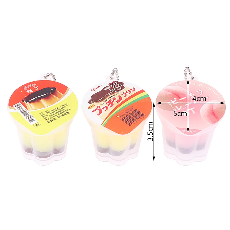 Funny Pudding Pendant Food Play Reduce Pressure Keychain Fragrance Antistress Fidget Stress Relieving Backpack Decor Kids Toys