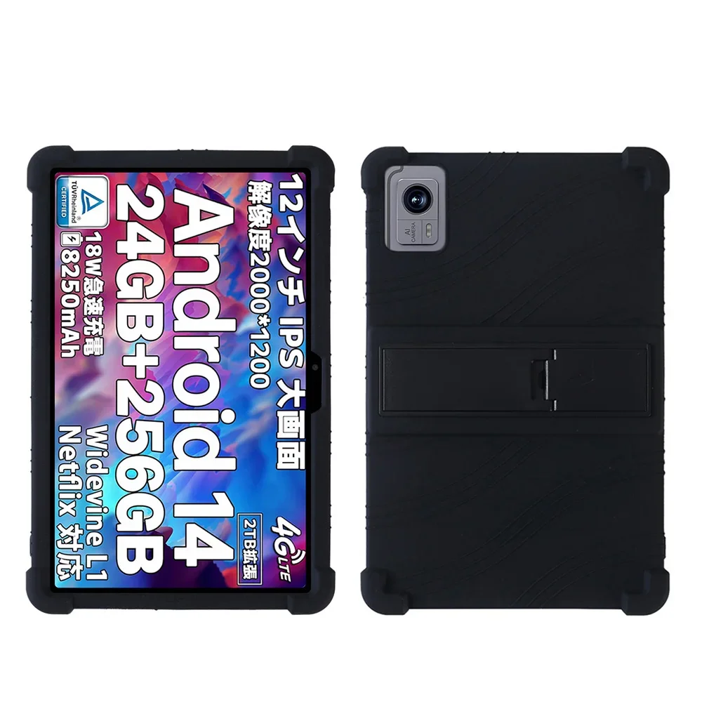Shockproof Protective Silicone Tablet Case with Rear Kickstand