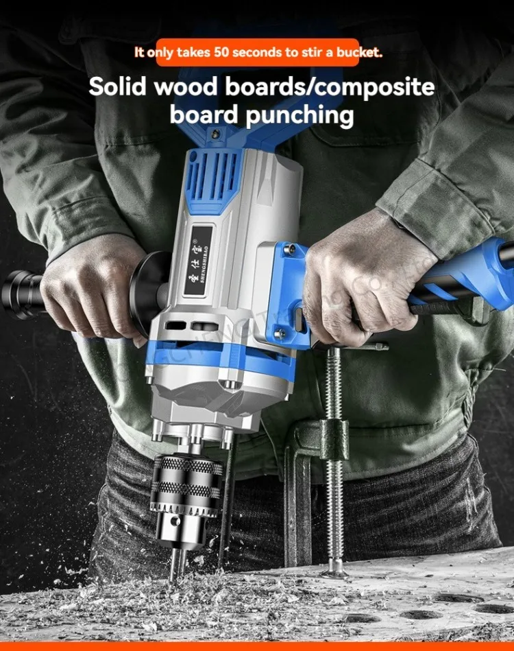 Electric Drill Mixing Machine Airplane Drill High Power Putty Percussion Drill E