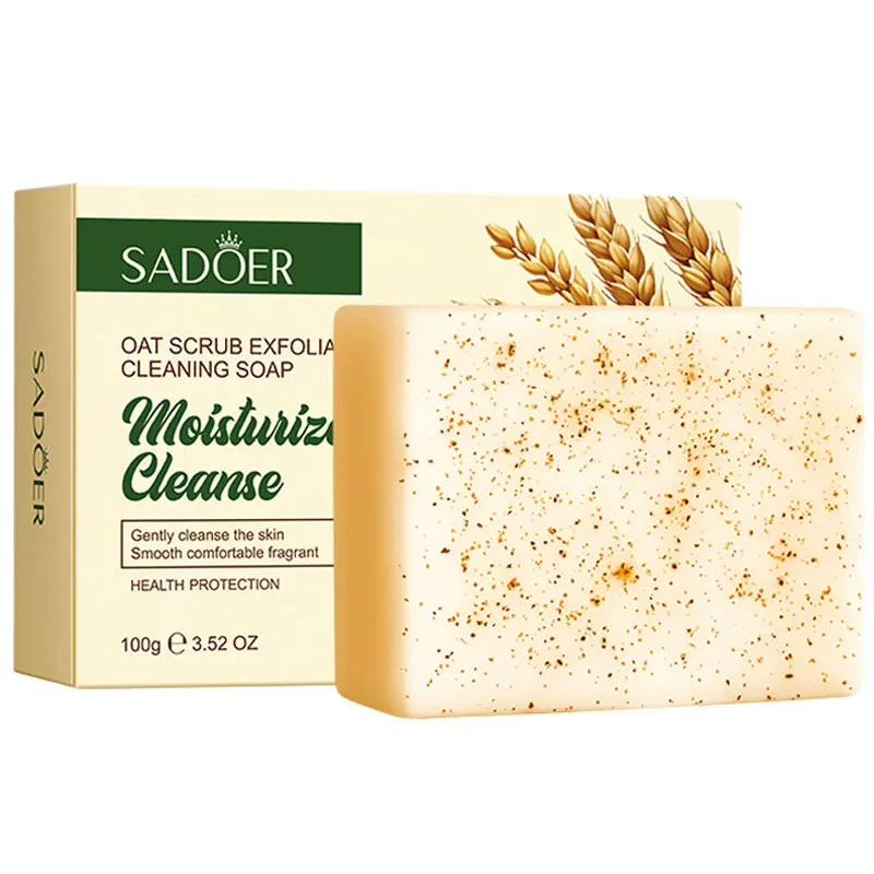 Natural Organic Oat Scrub Exfoliating Cleaning Soap Handmade Body and Face Deep Cleansing Soap Brighten Tender Skin Shrink Pores