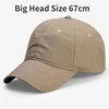 67cm Big Size Summer Quick Drying Baseball Cap Man Breathable   Large Plus Head Size Sun Hats Male  Outdoor  Sport  Visor Cap 1