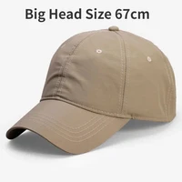 67cm Big Size Summer Quick Drying Baseball Cap Man Breathable   Large Plus Head Size Sun Hats Male  Outdoor  Sport  Visor Cap 1