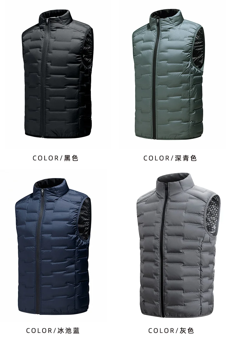 White Down Vest styling