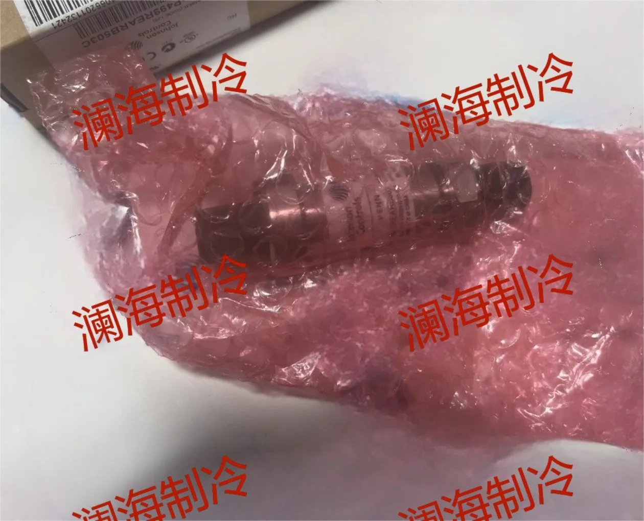 Slide image f361b8423da24eb0bad17b60aca83ffc