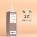 200ml mibai