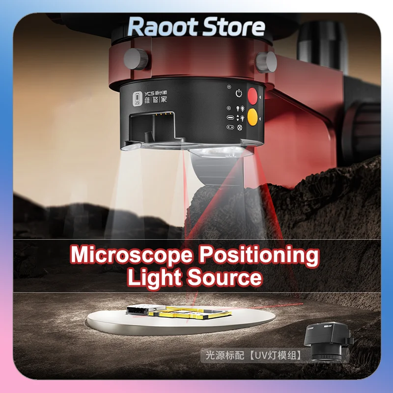 YCS Microscope Positioning Light Source 5W UV Lamp Suitable Maintenance ...