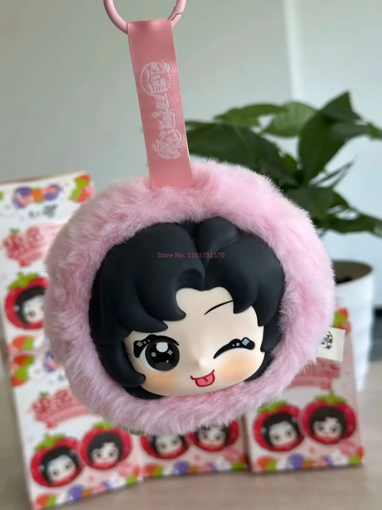 New Original Mo Dao Zu Shi Fruit Series Vinyl Doll Pendant Blind