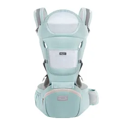 Ergonomic Multifunctional Baby Carrier with Waist Stool (Cotton Green)