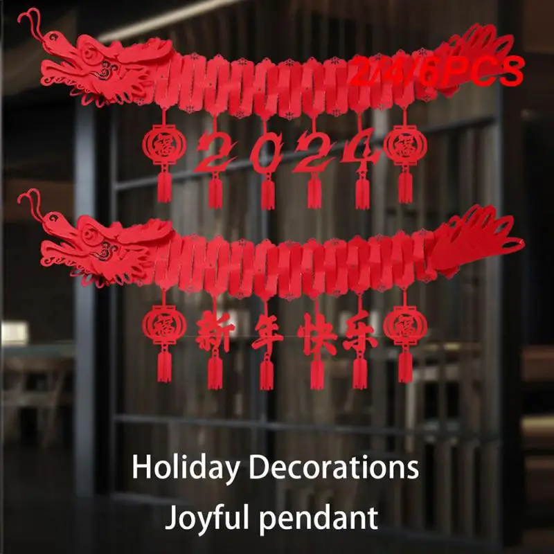 

2/4/6 шт., подвеска из толстой ткани